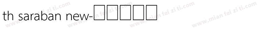 th saraban new字体转换